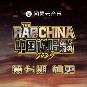 淫荡人母调教无码
