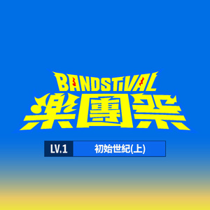 淫荡人母调教无码
