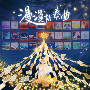 淫荡人母调教无码
