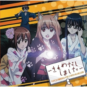 淫荡人母调教无码
