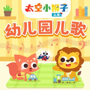 淫荡人母调教无码
