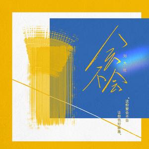 淫荡人母调教无码
