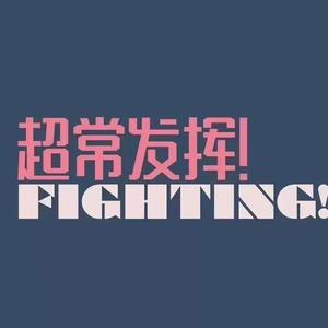 淫荡人母调教无码
