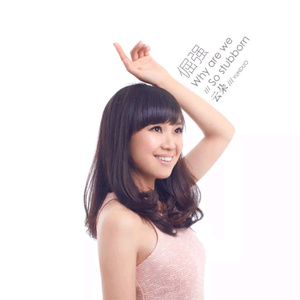 淫荡人母调教无码
