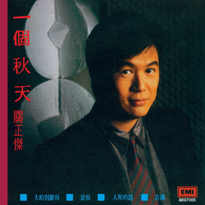 淫荡人母调教无码
