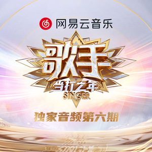 淫荡人母调教无码
