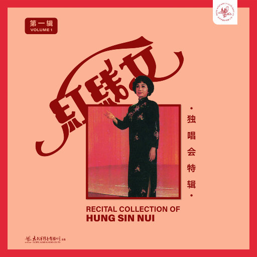 淫荡人母调教无码
